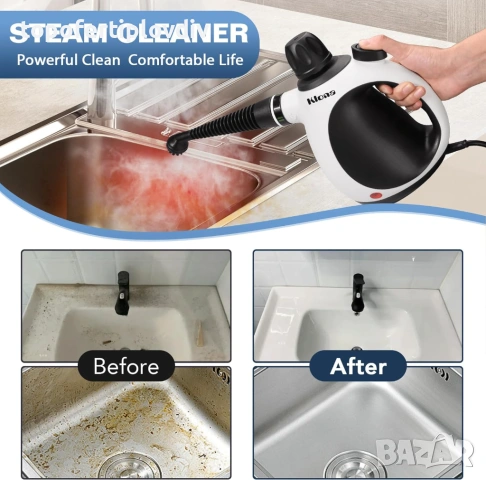 Парочистачка Klona 350ml, 1050W, Гаранция, снимка 8 - Парочистачки и Водоструйки - 53718977