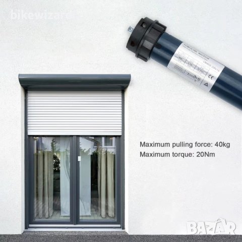 Комплект мотор за ролетни щори – 20 Nm за 60 мм вал НОВ, снимка 4 - Други стоки за дома - 53639748