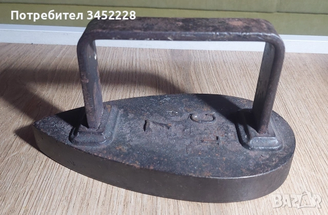 Ютия ретро за колекционери , снимка 4 - Антикварни и старинни предмети - 53903262