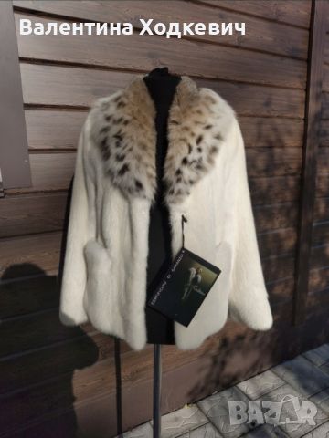 Луксозно палто от норка Ciolini , снимка 1