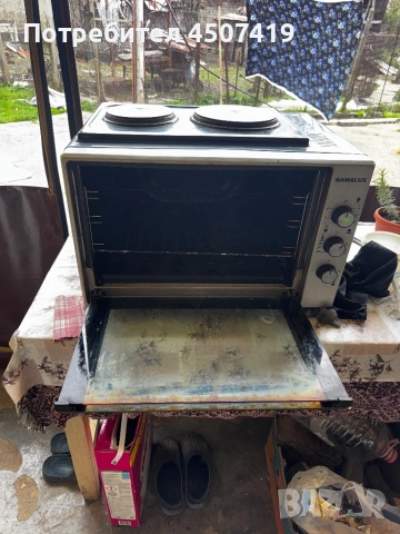 Електрическа фурна-Gamalux, 2500W, снимка 2 - Печки, фурни - 54077005