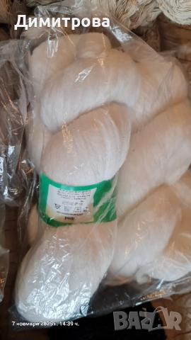 прежда куки, снимка 15 - Други - 52359698