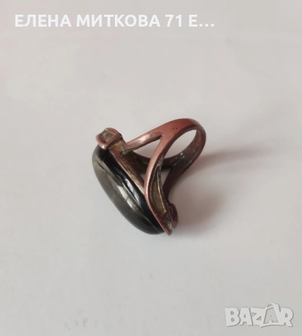 Стар пръстен с основа от мед, снимка 4 - Пръстени - 53773794