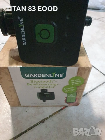 Интелигентен таймер за напояване - GARDENLINE, снимка 2 - Напояване - 50845561
