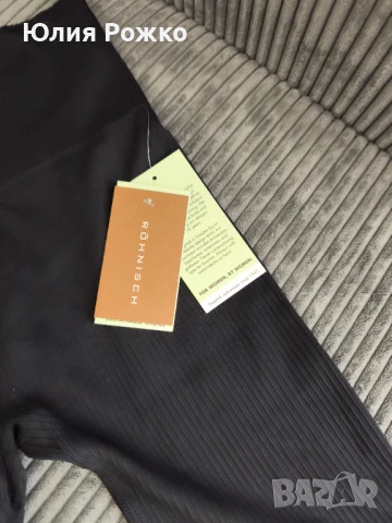 Ребрени клинове ,RöHnisch, снимка 4 - Клинове - 51300579