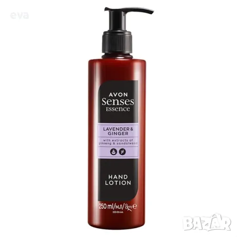 Лосион за ръце Lavender & Ginger, снимка 1 - Козметика за тяло - 49009297