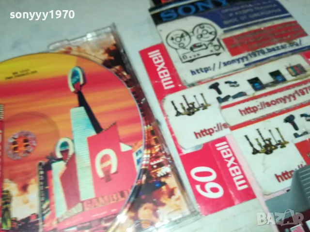 FOLK CASINO 7 CD 2603251716, снимка 15 - CD дискове - 49650981