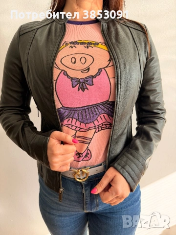 Кожено яке AIM размер 38