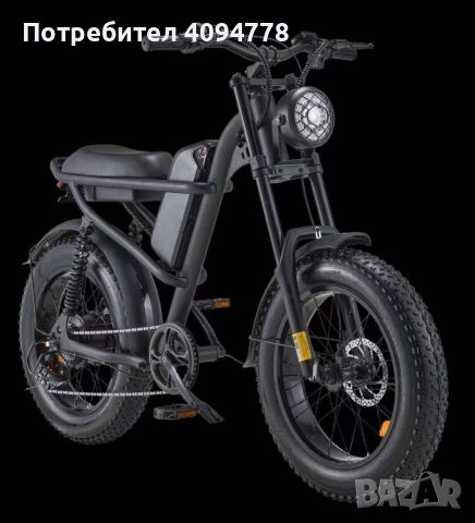 Електрически велосипед тип мотор Electric Bike, снимка 13 - Велосипеди - 45702249