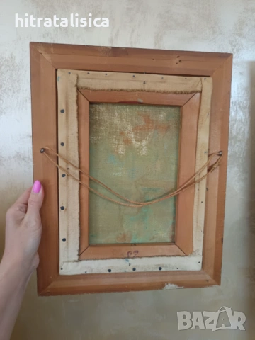 Винтидж картина '40год, снимка 5 - Антикварни и старинни предмети - 54156044