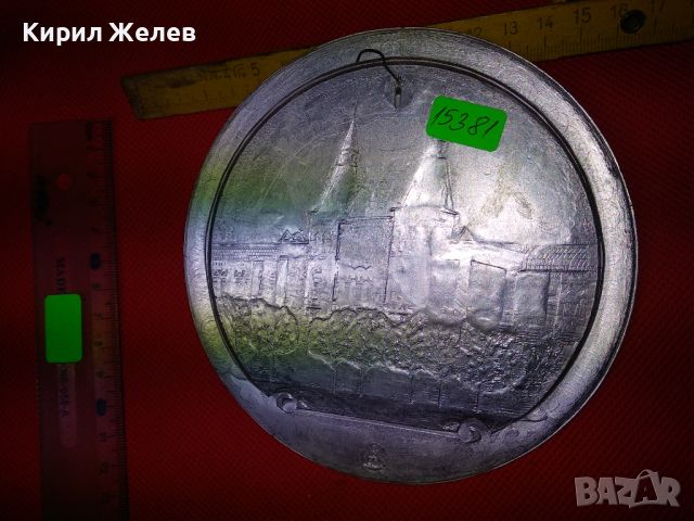 Государственный Универсальный Магазин ГУМ МОСКВА Стар МЕТАЛЕН За КОЛЕКЦИЯ ПЛАКЕТ СУВЕНИР СССР 15381, снимка 6 - Антикварни и старинни предмети - 45434973