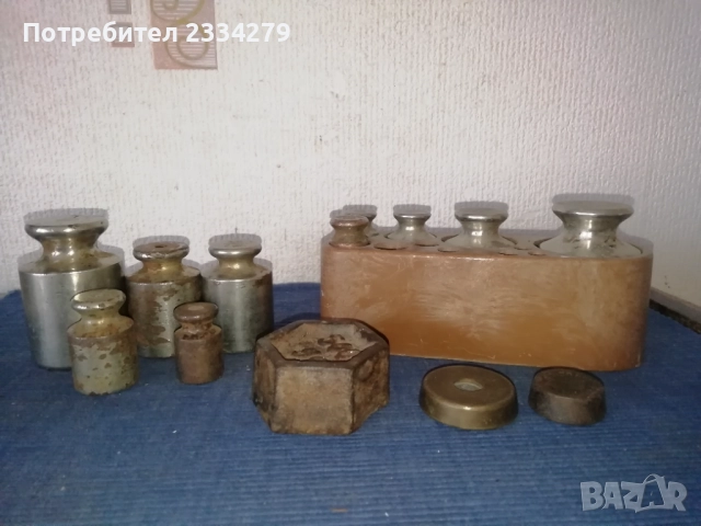 Стари кантари от различни години и различни държави. Тежести за кантари. , снимка 5 - Антикварни и старинни предмети - 52112645