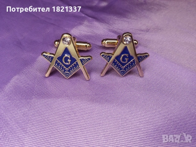 Масонски комплект , снимка 8 - Подаръци за мъже - 53132779