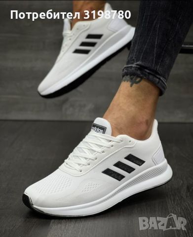 Мъжки маратонки: ADIDAS 0287, снимка 1