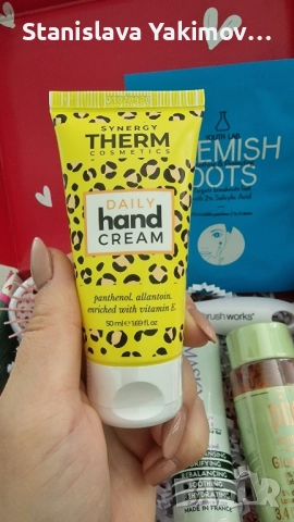 Кутия с Bellebox продукти, снимка 5 - Козметика за лице - 52274440