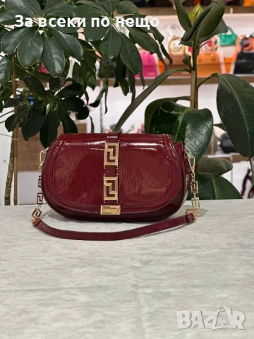 Versace Дамска Чанта Версаче - Налични Различни Цветове Код E742, снимка 14 - Чанти - 51293290