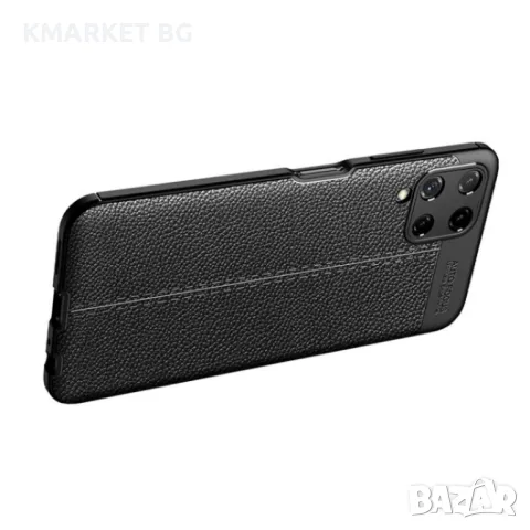 Samsung Galaxy A22 4G Удароустойчив Litchi Skin Калъф и Протектор, снимка 5 - Калъфи, кейсове - 48545871