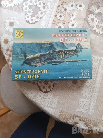 Модел самолет за сглобяване Messerschmitt BF-109E, снимка 2 - Колекции - 48926624