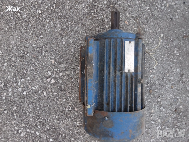 трифазен мотор 