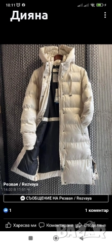 Дамски зимни якета на италианската марка Garcia, снимка 2 - Якета - 52497807
