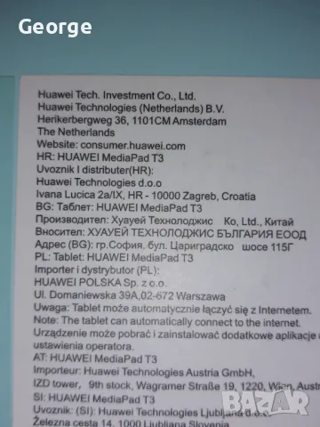 Huawei MEDIA PAD 3, снимка 3 - Таблети - 48238857