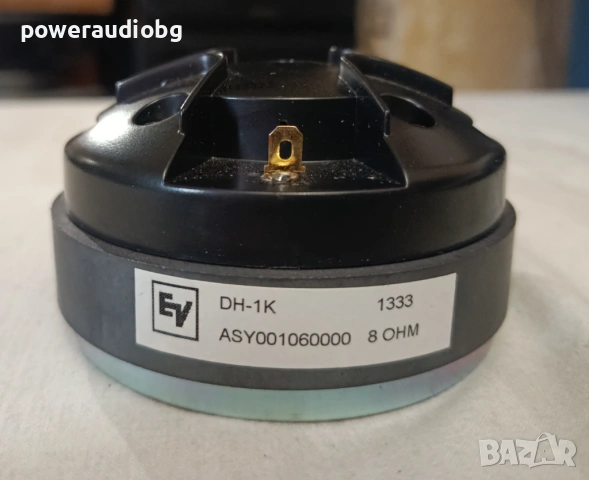 Американски Профи драйвер Electro Voice DH-1K - 100W/200W - 8 OHM - 1бр.