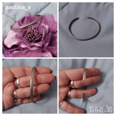 Четири разкошни Гривни / нови и като нови , снимка 6 - Гривни - 53641933