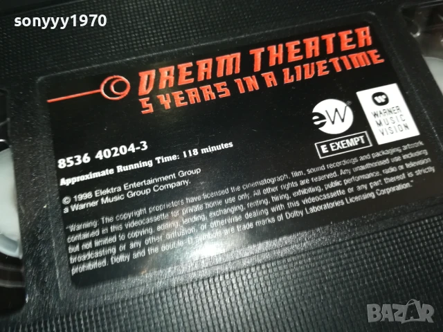 DREAM THEATER-ORIGINAL VHS VIDEO TAPE 1507251544, снимка 7 - Други жанрове - 51029461