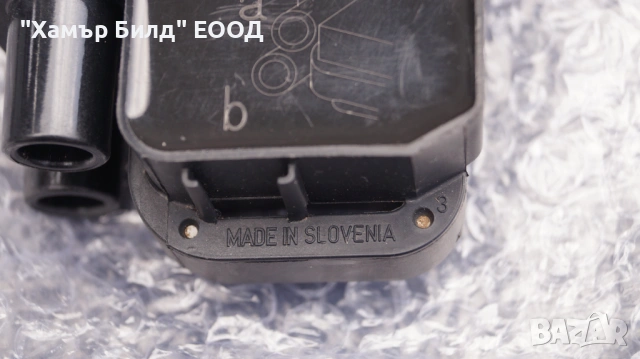 Запалителна бобина BOSCH за АТВ или УТВ Polaris 2876049 ; 4010425, снимка 4 - Части - 53989937