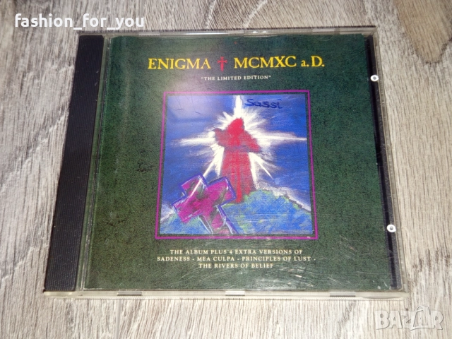 Компакт диск Enigma ‎– MCMXC a.D. "The Limited Edition"