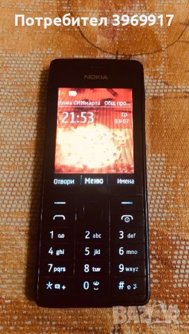 Nokia 515 Нокия 515, снимка 1 - Nokia - 46470550