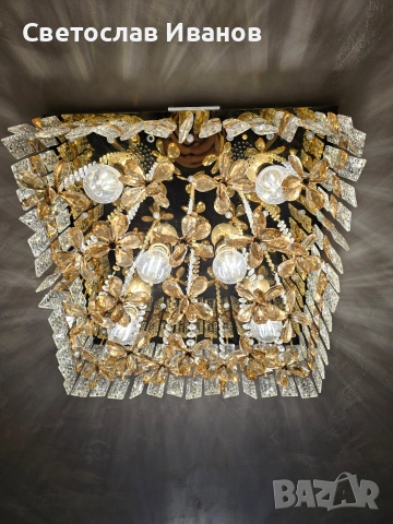 Плафони със стъклени висулки и лед подсветка, снимка 2 - Лампи за таван - 53396605