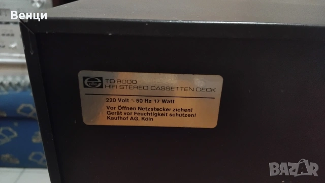 Elite TD-8000, снимка 5 - Декове - 54118362