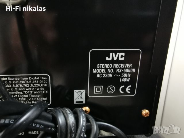 стерео усилвател ресийвър JVC RX-5060b, снимка 10 - Аудиосистеми - 45420563
