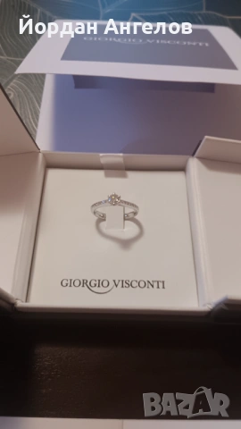 Диамантен пръстен бяло злато