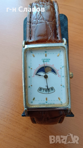 Citizen Moonphase , снимка 9 - Мъжки - 47518429