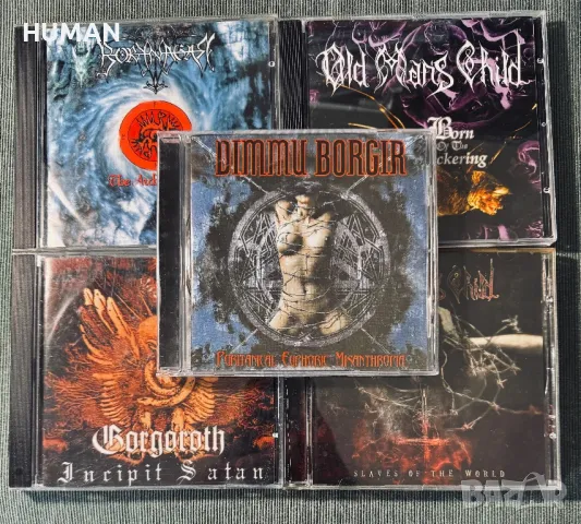 Borknagar - Gorgoroth - Dimmu Borgir - Old Man’s Child, снимка 1 - CD дискове - 47901829