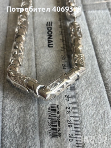 Сребърен ланец проба 925 141гр , снимка 2 - Колиета, медальони, синджири - 54175070