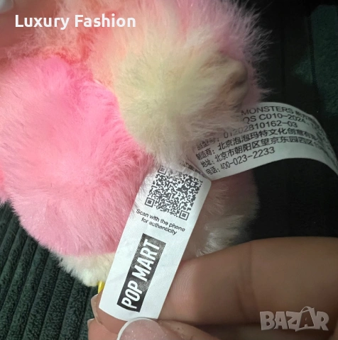 Оригинално Labubu Loyalty , снимка 7 - Фигурки - 53847865