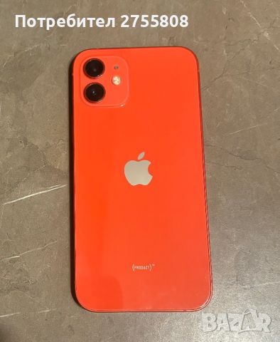 Iphone 12 red, 64GB, снимка 1 - Apple iPhone - 46199681