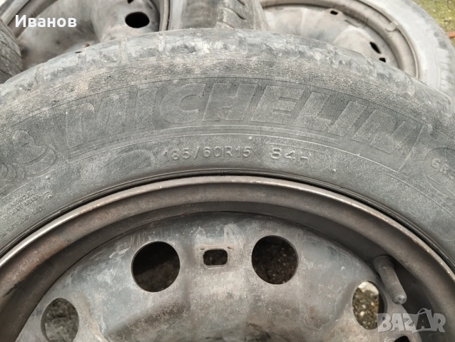 Продавам джанти с летни гуми за Шкода, Фолксваген, Сеат, снимка 10 - Гуми и джанти - 52789078
