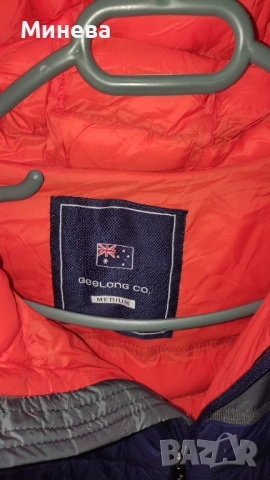 Детско яке Geelong Medium, снимка 2 - Детски якета и елеци - 53208242