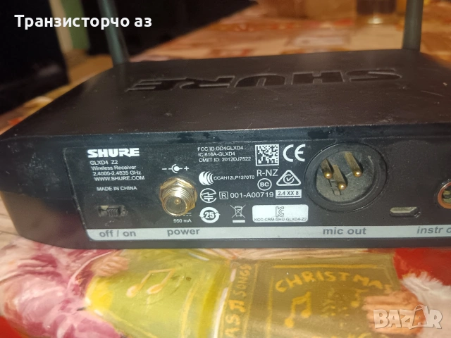 Shure GLDX4 майка , снимка 2 - Микрофони - 53909052