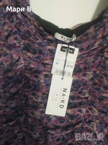 Нова рокля Na-kd 7 Euro, 38 размер М, снимка 2 - Рокли - 54045396