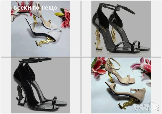 Yves Saint Laurent Дамски Сандали На Ток - Налични Различни Цветове Код VL-91