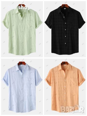 Мъжка широка ежедневна риза с къс ръкав, 4цвята , снимка 1 - Ризи - 46003615