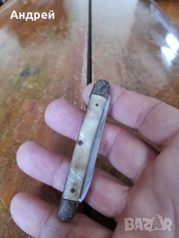 Стар джобен нож,ножче,ножка #59, снимка 2 - Други ценни предмети - 46041202