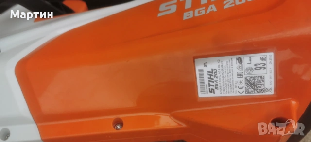 Батерия Stihl AL3000L и акумолаторна ДУХАЛКА STIHLBGA200 Lщил, снимка 2 - Други инструменти - 54033041