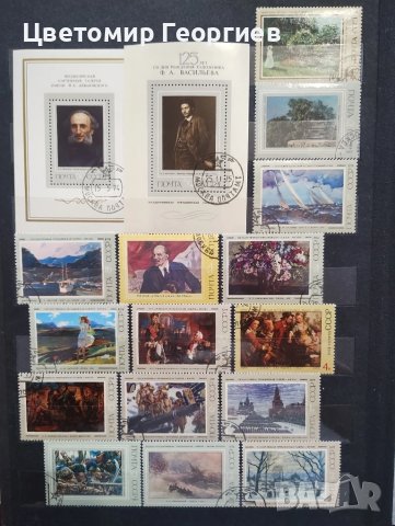 СССР 80 бр. К.3, снимка 3 - Филателия - 51213648