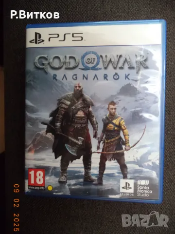 Игри за PS 4 и PS 5, снимка 8 - Игри за PlayStation - 49054359